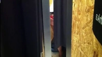 dressing room mexico city thong nff