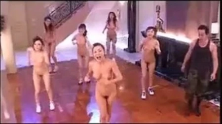 public nudity, cmnf